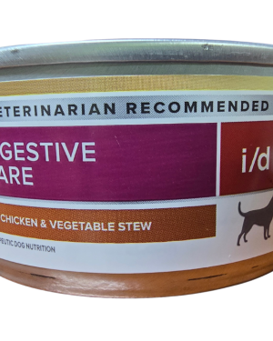 DIGESTIVE CARE HILLS CHICKEN Y VEGETABLE 156 G CUIDADO DIGESTIVO PATE